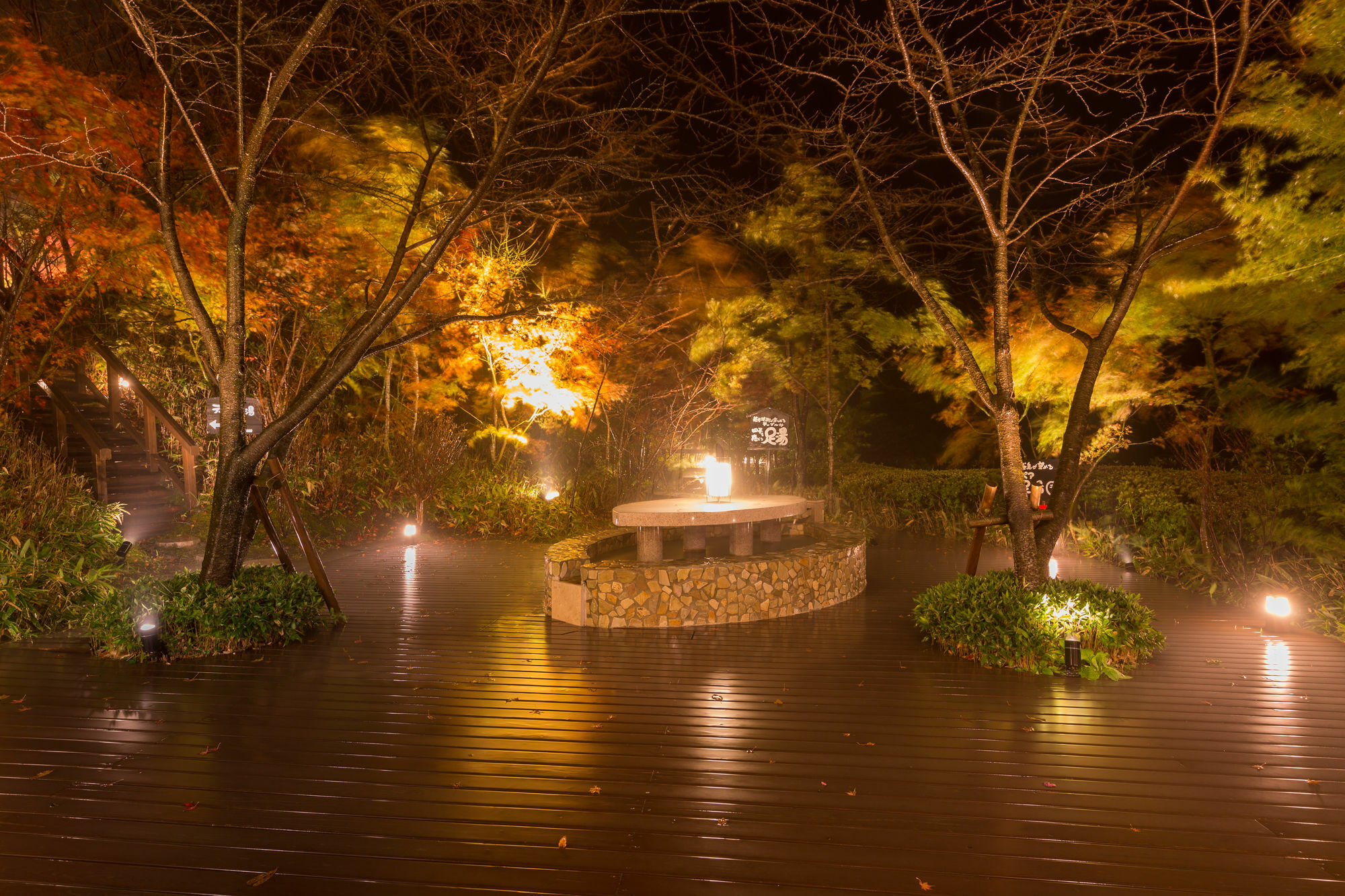 Kirishima Kanko Hotel Exterior foto